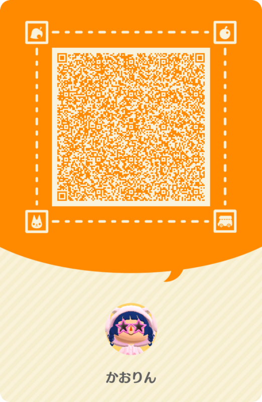 どうぶつの森3652.png