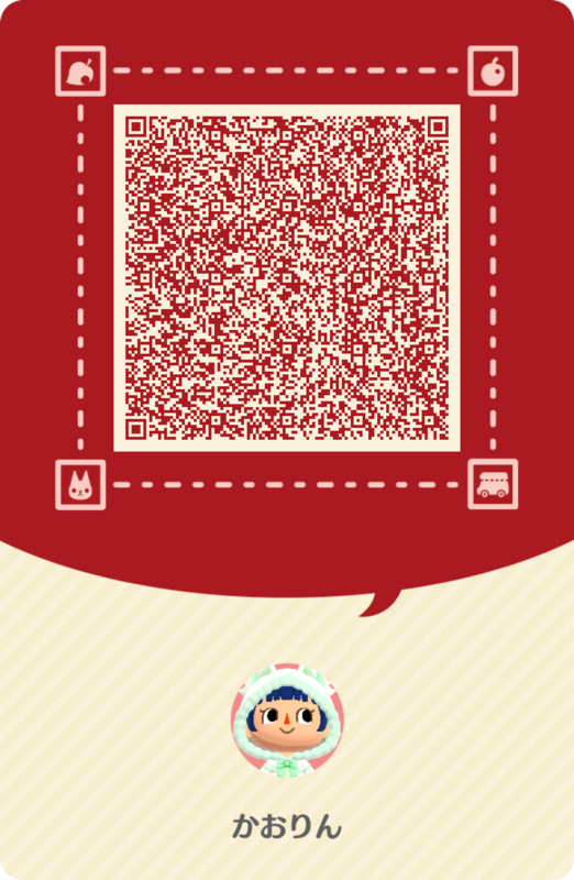 どうぶつの森3740.png