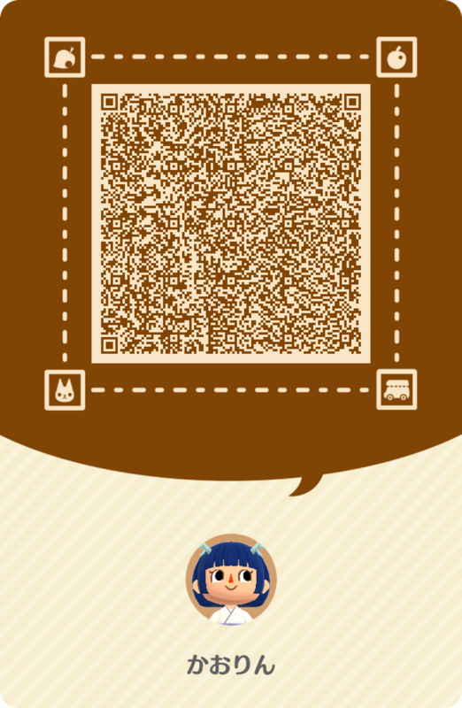 どうぶつの森3764.png