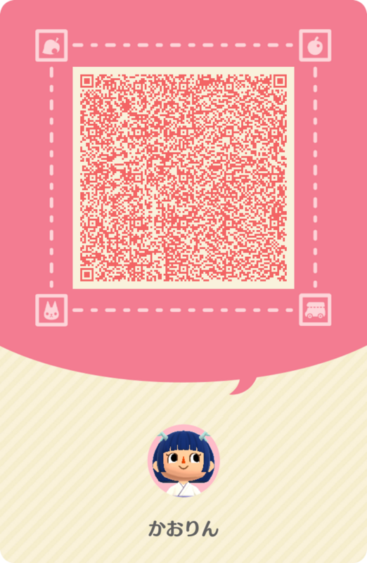 どうぶつの森3778.png