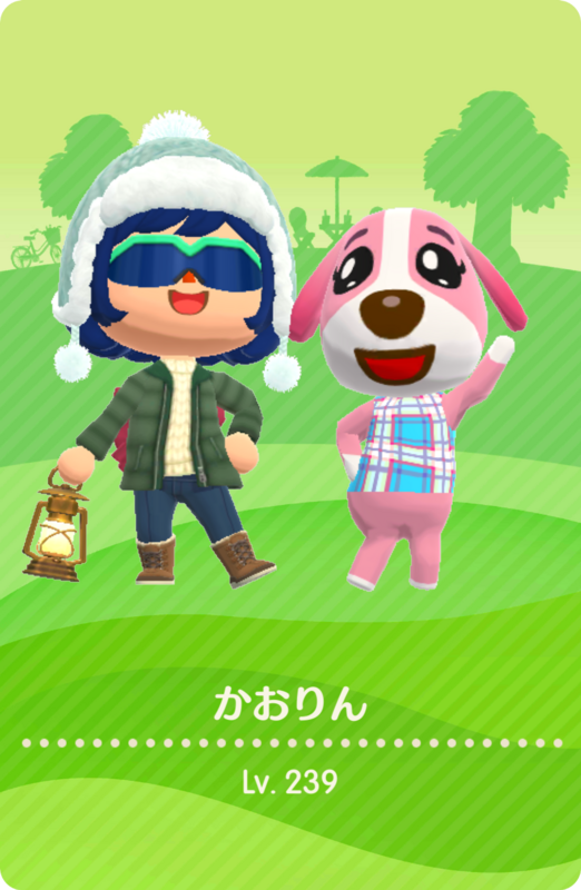 どうぶつの森4037.png