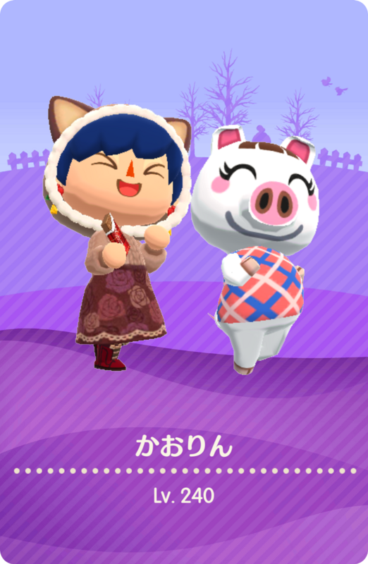 どうぶつの森4383.png