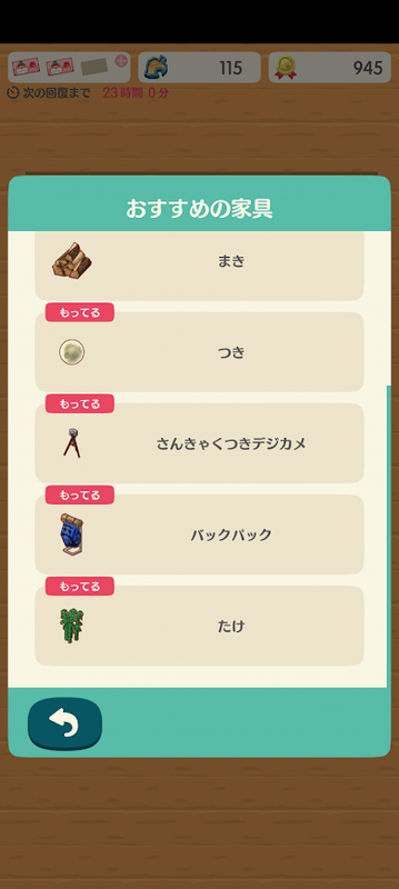 6273.png