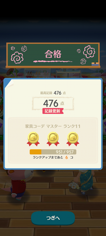 6282.png