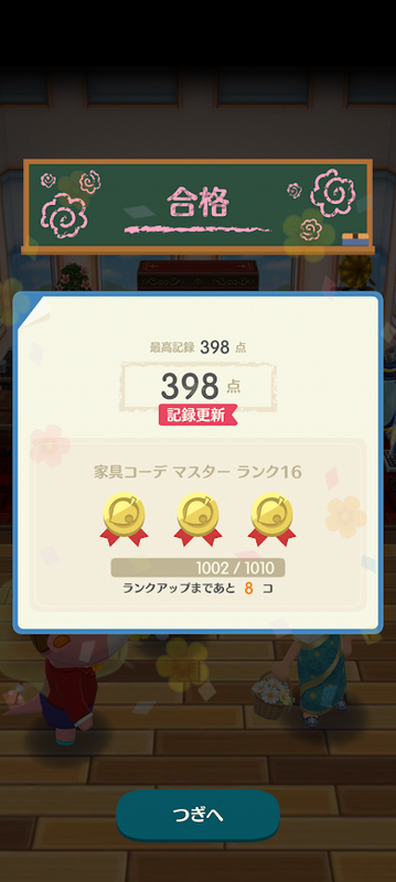 6336.png