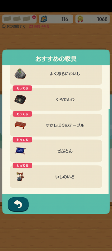 6398.png