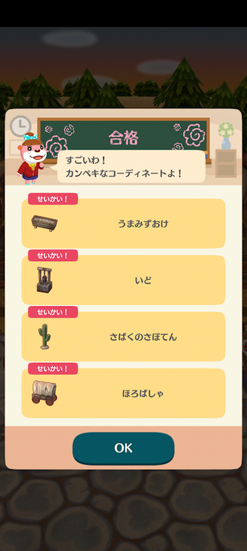 6468.png