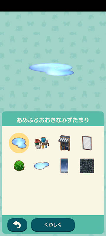 6488.png