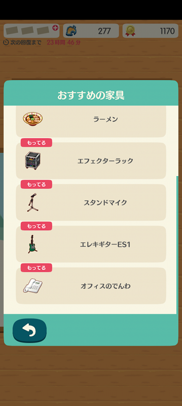 6496.png