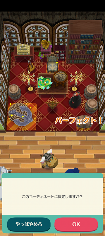 どうぶつの森6498.png