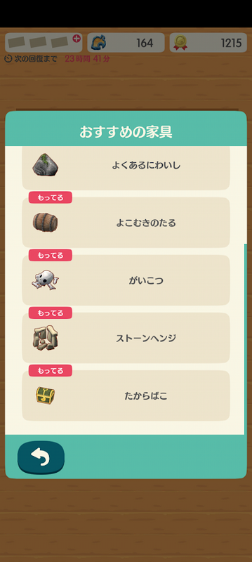 6543.png