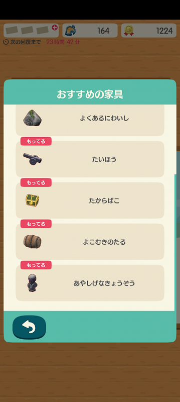 6549.png
