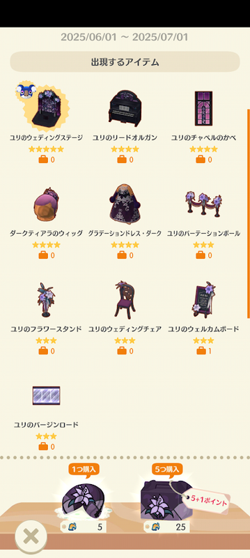 6593.png