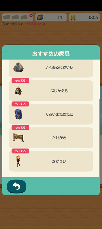 6645.png