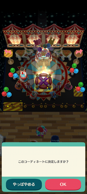 6684.png