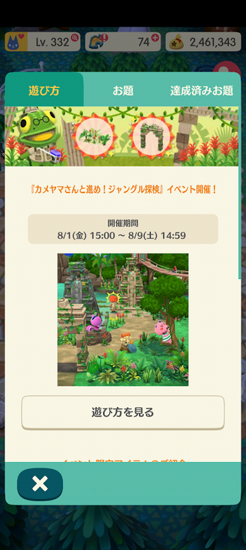 7057.png
