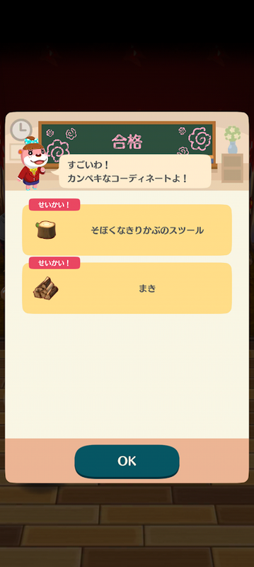7112.png