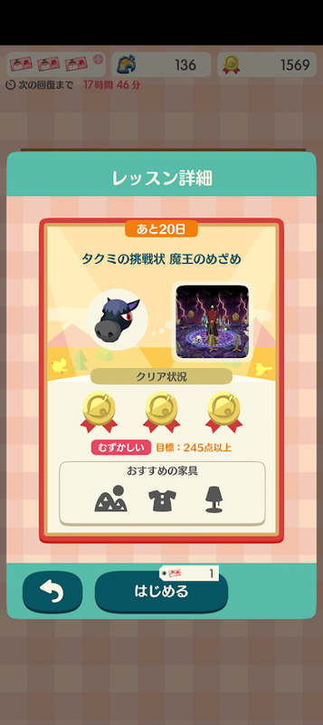 7194.png