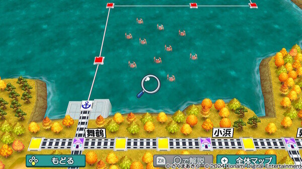 桃鉄令和1125.jpg