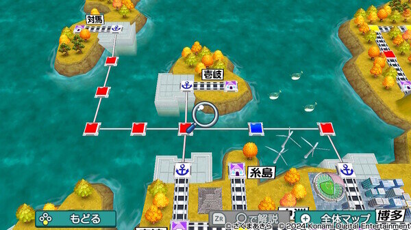 桃鉄令和1129.jpg