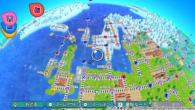 桃鉄ワールド2788.jpg