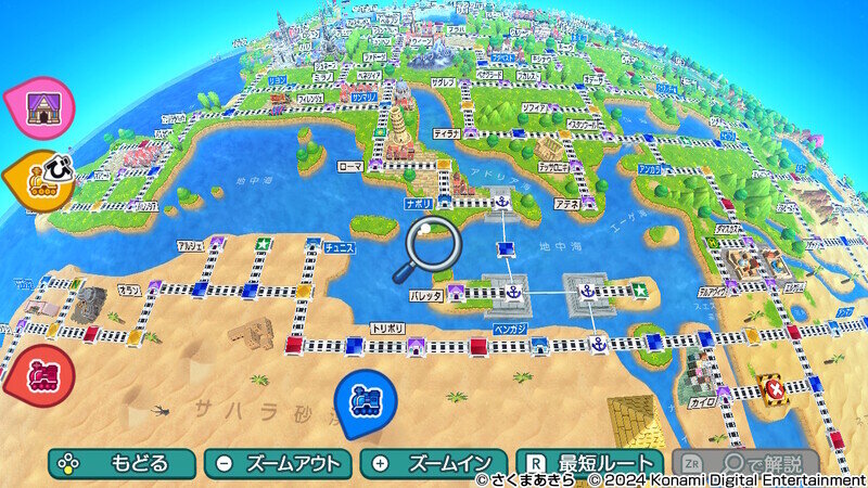 桃鉄ワールド2789.jpg