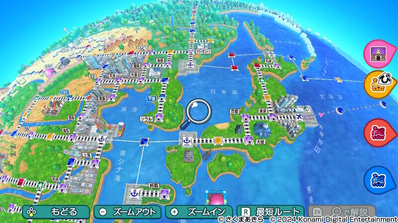 桃鉄ワールド2790.jpg