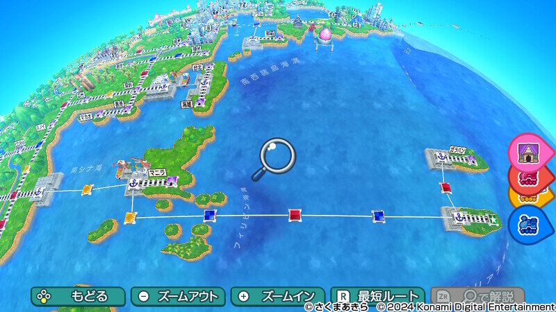 桃鉄ワールド2792.jpg