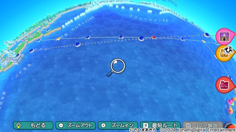 桃鉄ワールド2794.jpg