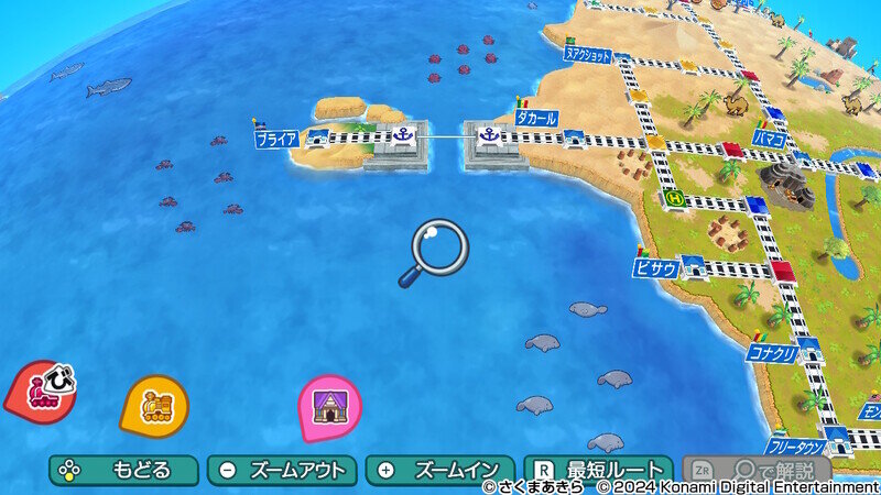 桃鉄ワールド2796.jpg
