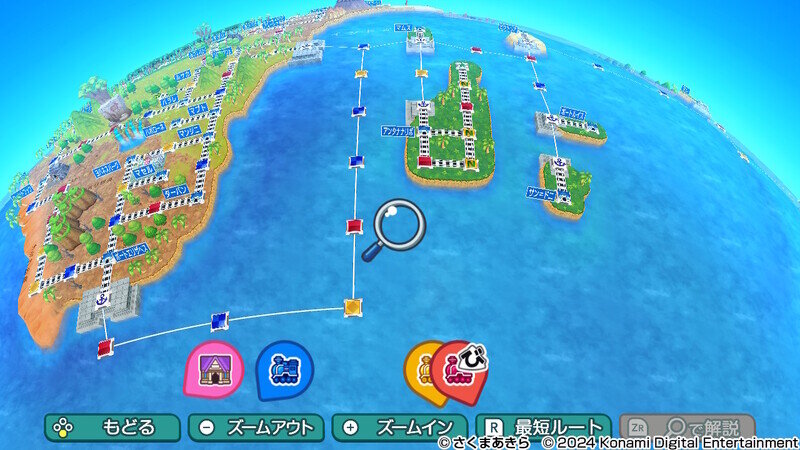 桃鉄ワールド2798.jpg