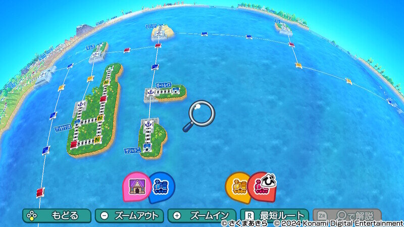 桃鉄ワールド2799.jpg