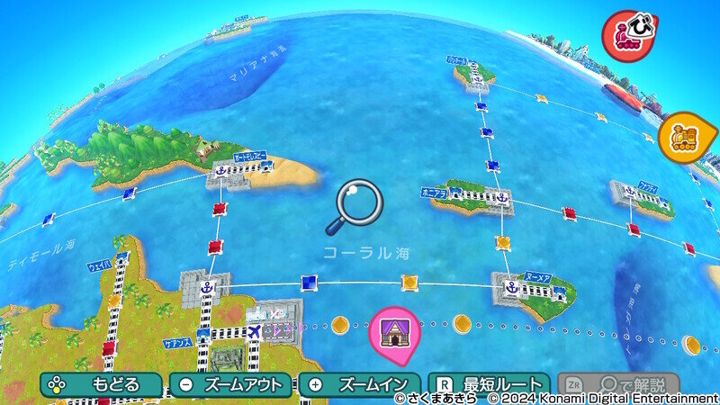 桃鉄ワールド2800.jpg