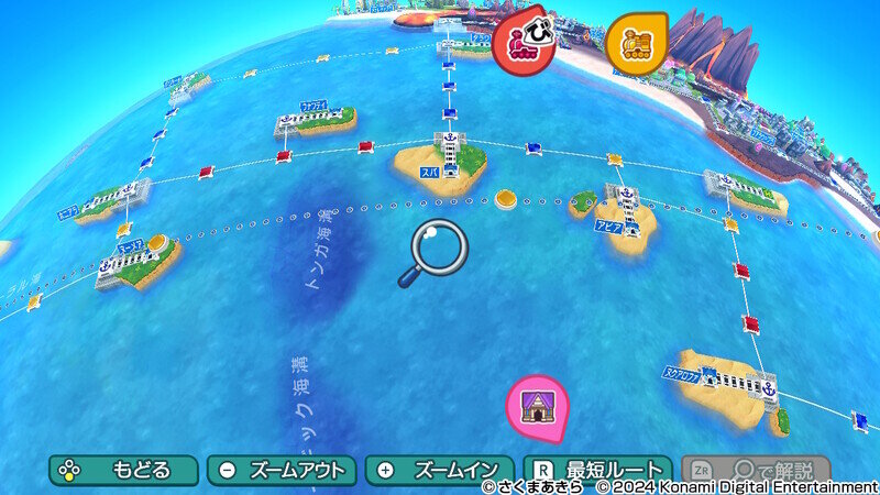 桃鉄ワールド2801.jpg