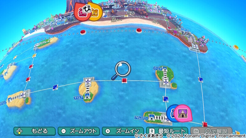 桃鉄ワールド2802.jpg
