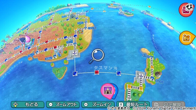 桃鉄ワールド2805.jpg