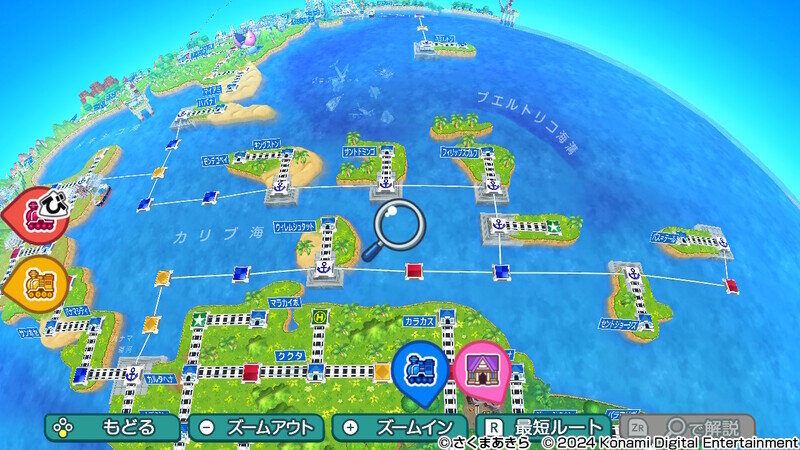 桃鉄ワールド2807.jpg