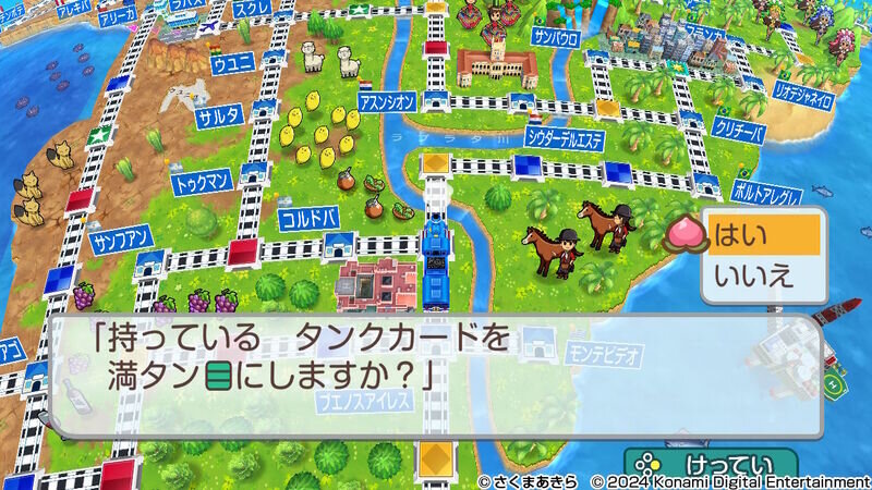 桃鉄ワールド2810.jpg