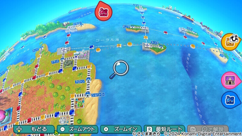 桃鉄ワールド2815.jpg