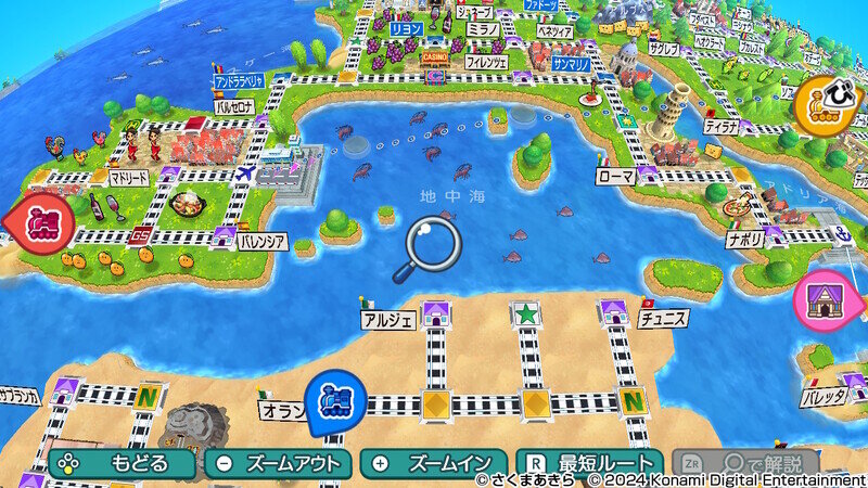 桃鉄ワールド2816.jpg