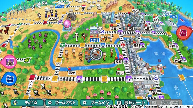 桃鉄ワールド2817.jpg