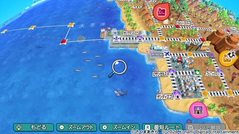 桃鉄ワールド2818.jpg