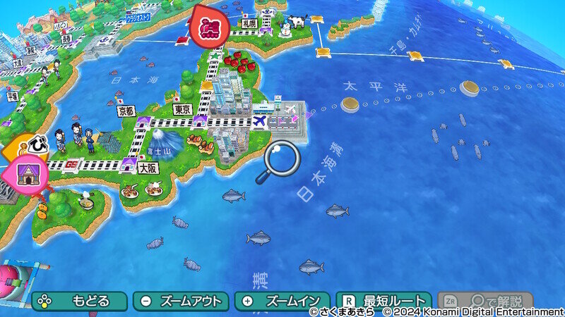 桃鉄ワールド2819.jpg