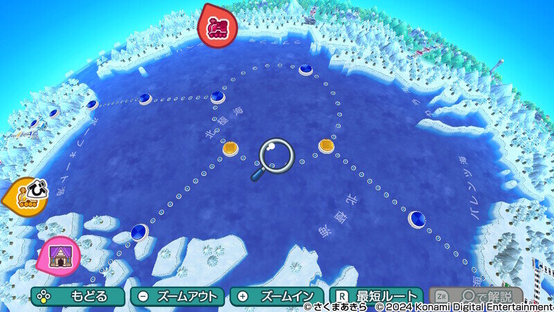 桃鉄ワールド2820.jpg