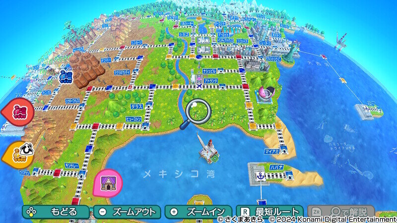 桃鉄ワールド2822.jpg