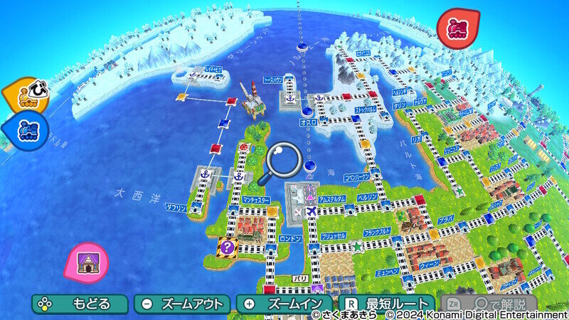 桃鉄ワールド2823.jpg