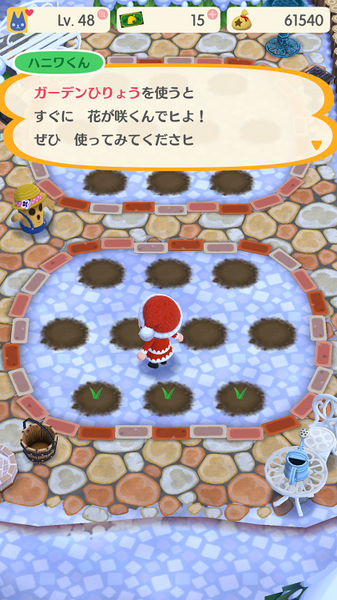 ポケ森