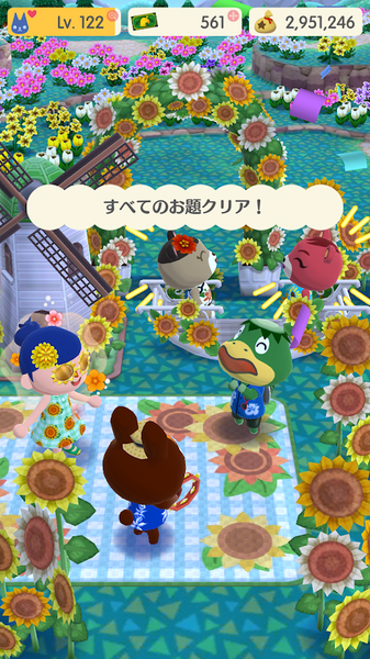 ポケ森