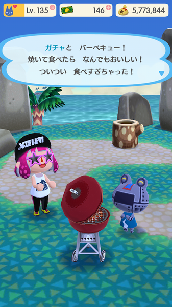 ポケットキャンプ