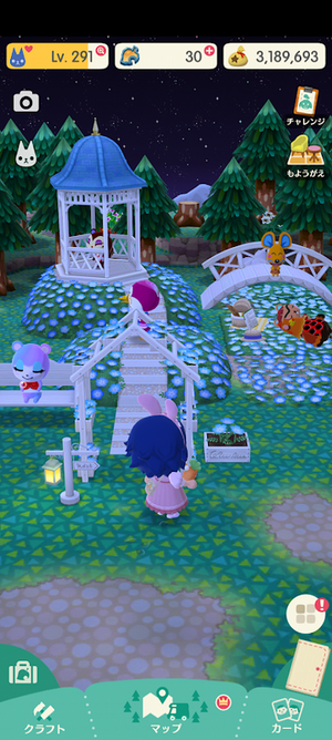 ポケットキャンプコンプリート